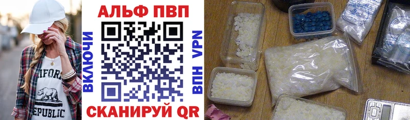 Купить закладку Cocaine  Мефедрон  Канабис  Благодарный