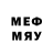 Меф мяу мяу 4 MMC Andrii Shavanov