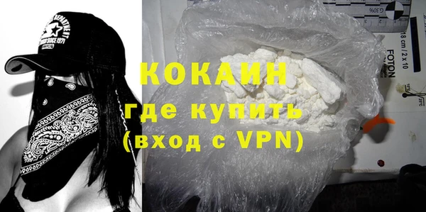 mdpv Аркадак